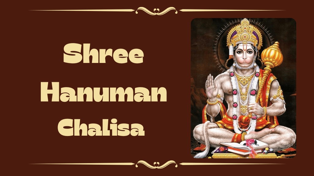 Shree Hanuman Chalisa English PDF