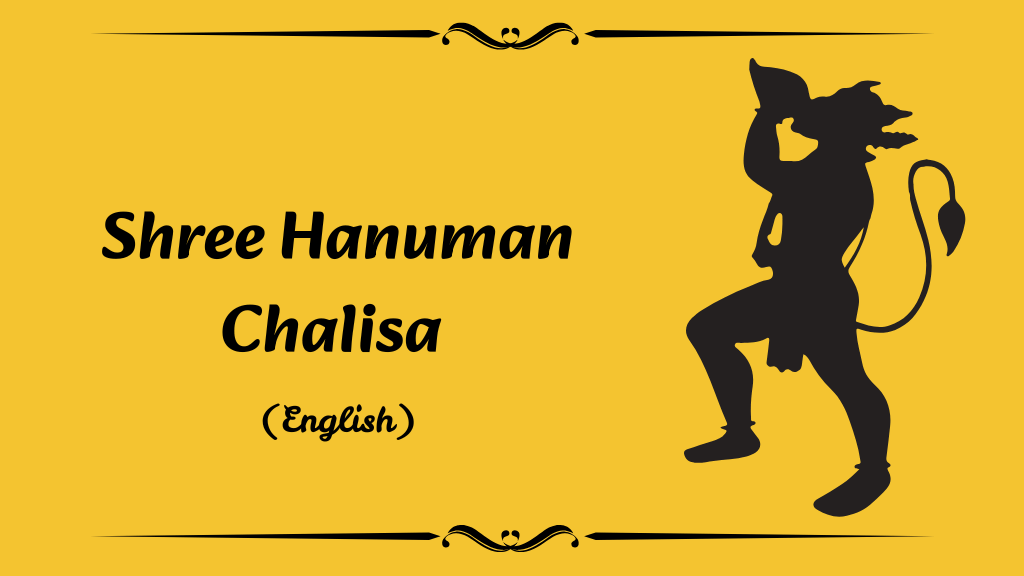 Shree Hanuman Chalisa English PDF